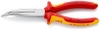 Kìm Nhọn Knipex 26 26 200 Mũi Cong 40° Chiều Dài 200mm Cách Điện 1000 volt