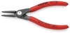 Kìm mổ phanh trong Knipex 48 11 J0
