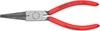 Kìm Knipex Mũi Dài, Tay Cầm Nhựa - Chiều Dài 160mm_Hàng Chính Hãng Đức
