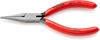 Kìm kẹp mũi nhọn ngàm trơn Knipex 32 21 135