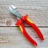 Kìm Cắt Knipex XCut® 73 06 160