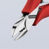 Kìm Cắt Linh Kiện Điện Tử Knipex 77 01 115 Lưỡi Cắt Tôi Cứng 62HRC