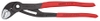 Kìm nước Knipex Cobra 87 01 300