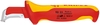 Dao Rọc Cáp Knipex 98 55 Có Chấn Bảo Vệ Lõi Cáp