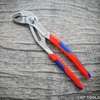 Kìm nước Knipex Cobra 87 05 250