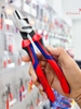 Kìm Cắt Thân Chéo Knipex 74 02 200 Dài 200mm Cắt Thép Lò Xo Ø 2.5 mm
