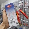 Kìm Cắt Linh Kiện Knipex Super Knips 78 06 125