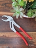Knipex 81 03 250