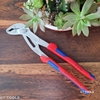 Kìm Nước Mỏ Quạ Knipex Cobra® 87 05 300