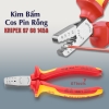 Kìm Knipex 97 68 145 A Bấm Cos Pin Rỗng Tiết Diện Nhỏ 0.25 - 2.5mm²