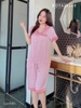 Lửng pijama hồng