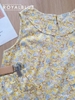 Lửng cổ bèo cotton xinh, vàng nhí