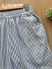 Quần suông tôn sáng ống 25cm, sọc xanh