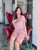 Lửng pijama hồng