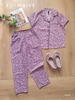 Bộ dài pijama TN kate mềm, beo tím