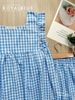 Lửng kate tay cánh tiên cổ vuông, sọc xanh