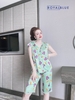 Lửng cổ tim ren xanh gấu