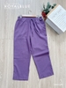Quần baggy linen phong cách, cự dễ thương, tím cẩm