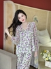 Bộ dài lụa phối tiểu thư hoa tím trắng