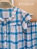 Bộ ngố kare viền ren xinh, karo xanh hồng