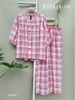 Bộ dài tay lỡ viền cổ xinh, karo đỏ linen