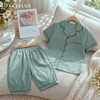 Lửng pijama karo chất cotton mềm, xanh lá