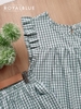 Lửng cánh tiên coton, karo xanh cốm