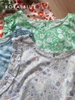 Đùi sát nách nẹp bèo cotton, nhí tím xanh