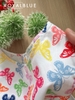Đùi sát tay cotton, bướm sắc màu
