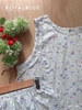 Đùi sát nách nẹp bèo cotton, nhí tím xanh
