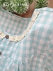 Dài cổ ren cotton, xanh lợt