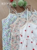 Đùi dây cotton ren, gấu dâu