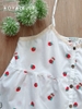 Đùi dây cotton ren, gấu dâu