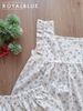 Đùi cổ vuông cotton, kem nhí