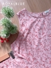 Đùi sát tay cotton, hồng nhí