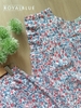 Ngố cánh tiên tôn, nhí đỏ