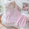 Đùi dây bản ren cotton, hồng nhí