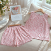 Đùi sát tay cotton, hồng nhí