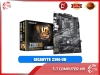 Mainboard Gigabyte Z390 UD
