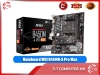 Mainboard MSI B450M-A PRO MAX (AMD B450, Socket AM4, m-ATX, 2 khe RAM DDR4)