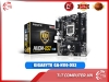 Mainboard GIGABYTE H310M-DS2 (Intel H310, Socket 1151, m-ATX, 2 khe RAM DDR4)