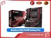 Mainboard MSI B450M GAMING PLUS (AMD B450, Socket AM4, m-ATX, 2 khe RAM DDR4)