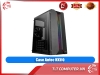 Case Antec NX110