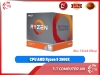 CPU AMD Ryzen 9 3900X Box Chính Hãng