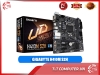 GIGABYTE H410M S2H