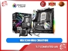 MSI X399 MEG CREATION