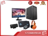 OFFICE PC - LCD 22'', H81, G3250, Ram 4G, HDD 500G, PSU 350W, Webcam, Phím - Chuột - Tai nghe