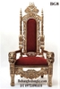 Ghế Royal King