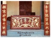 Hoành phi câu đối