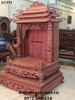mẫu bàn thờ thần tài đẹp